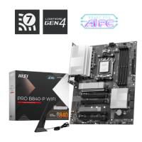 MSI PRO B840-P WIFI AM5 DDR5 8000(OC) HDMI 2x M.2 USB 10Gbs 2.5G LAN WI-FI 7 ATX - 1